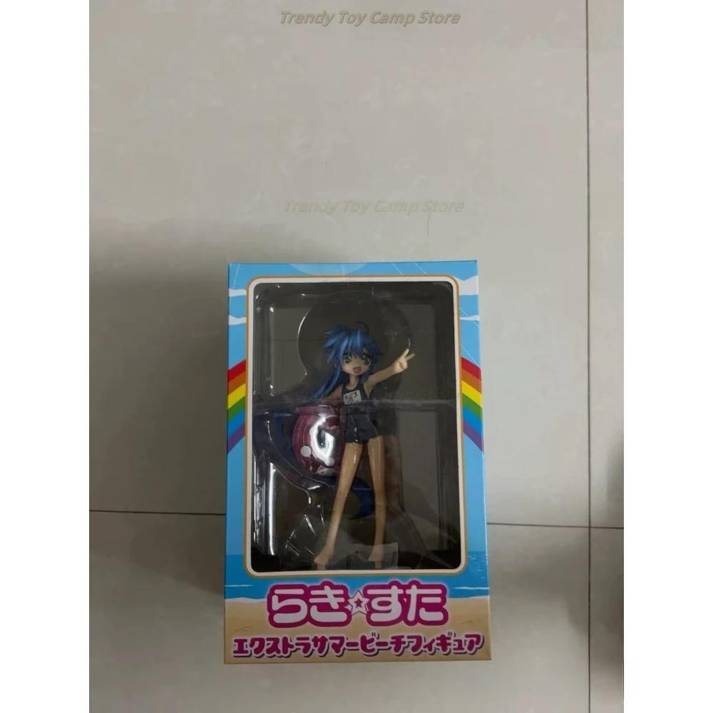 يتمتع SEGA Lucky Star Spring COS Changmen الأصلي الأصلي برغبة لجمع المشجعين النادرة والقديمة. #5