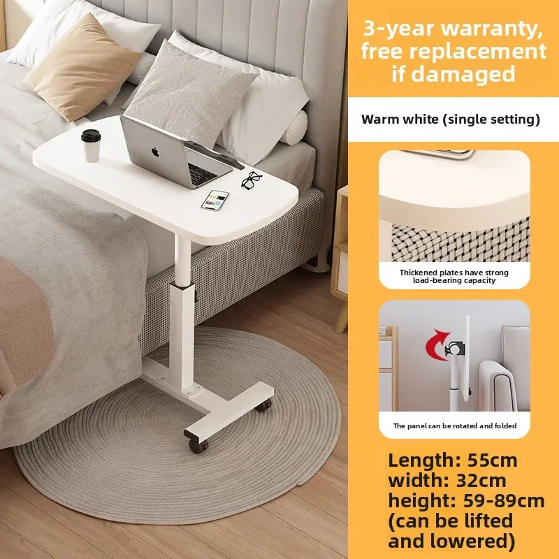 Multi-functional Notebook Standing Office Computer Desk Bed Computer Desk Floor Mobile Lifting Bedside Table Durable