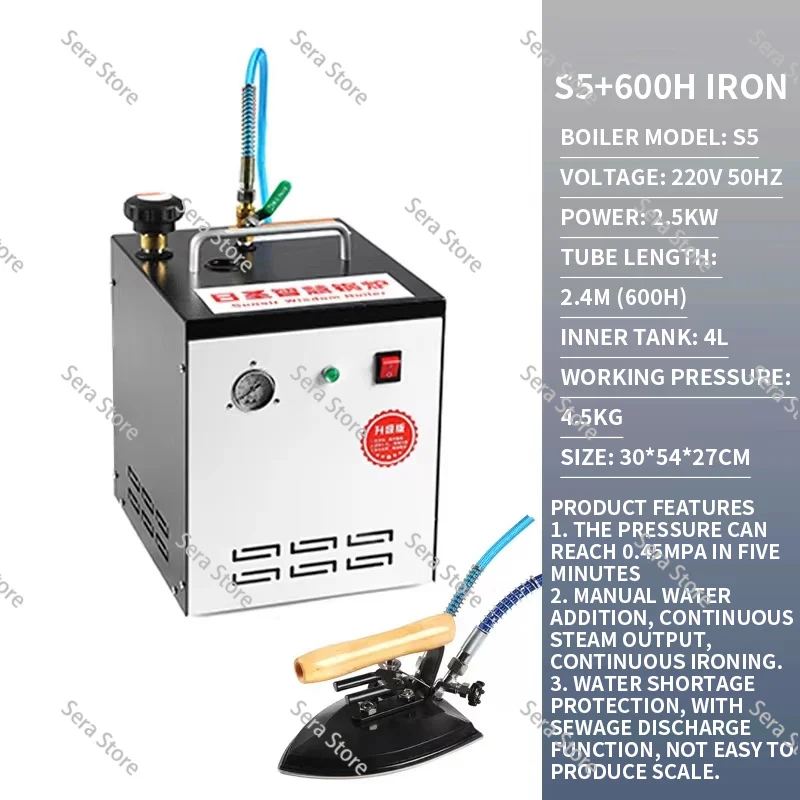 Semi-automatic Steam Booster Electric Boiler, High-power Iron, Industrial Clothing, Ironing Equipment, Garments and Curtains