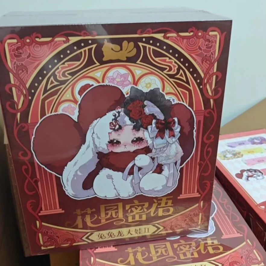 

Original Tutulong 800% Garden Secret Series Fantasy Creature Rabbit Dragon Vinyl Face Blind Box Mysterious Box Collectible Toys