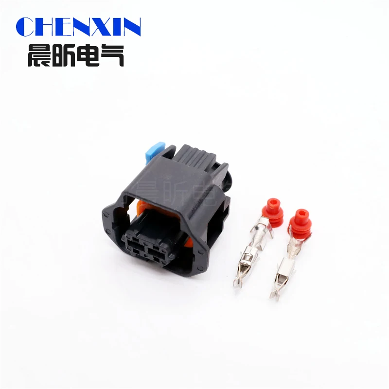 

car accessory 1 set Delphi 2 pin auto housing waterproof plug wiring harness cable connector 15397337
