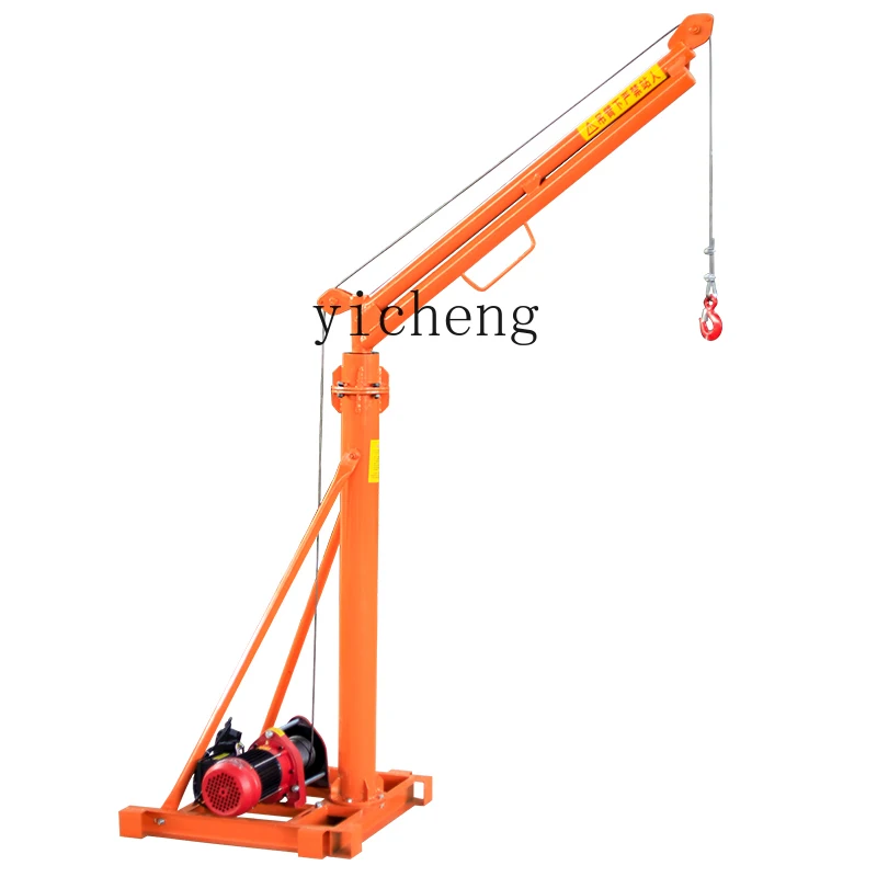 ZK outdoor crane hoist 220v household small grain hoist construction hoist crane