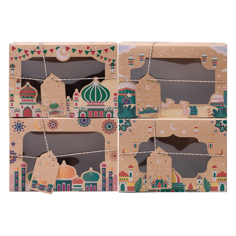 4/8/12Pcs Eid Mubar…