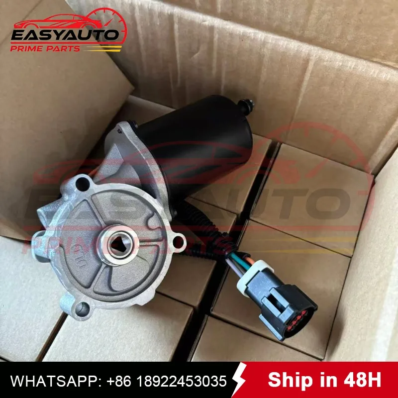 1L5Z 7G360-CA 600-807 Transfer Case Shift Motor Assembly High Quality Fits For Ford Explorer Ranger Mazda