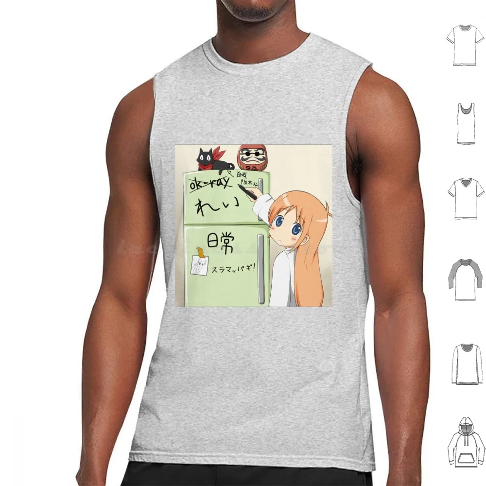 Yuuko Teaching Sakamoto Tank Tops Vest Sleeveless Nichijou Yuukos Nezumi Sakamoto Nichijou Obk Obake Nichijou Raven Crow