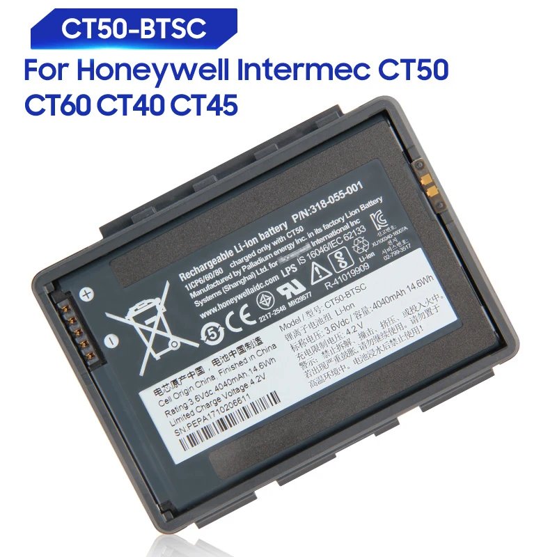 

Сменная батарея для Honeywell Intermec CT50 CT60 4G/LTE 318-055-001 CT40 CT45 318-055-014 CT50-BTSC, аккумуляторная батарея