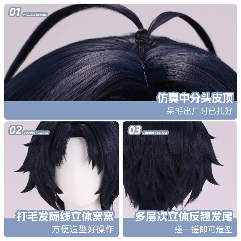 Nuovo Mooyiyi cos Asaba Harumasa Parrucca Cosplay Halloween Natale Zenless Zone Zero merci in stock lunghezza 30 cm cappuccio gratuito