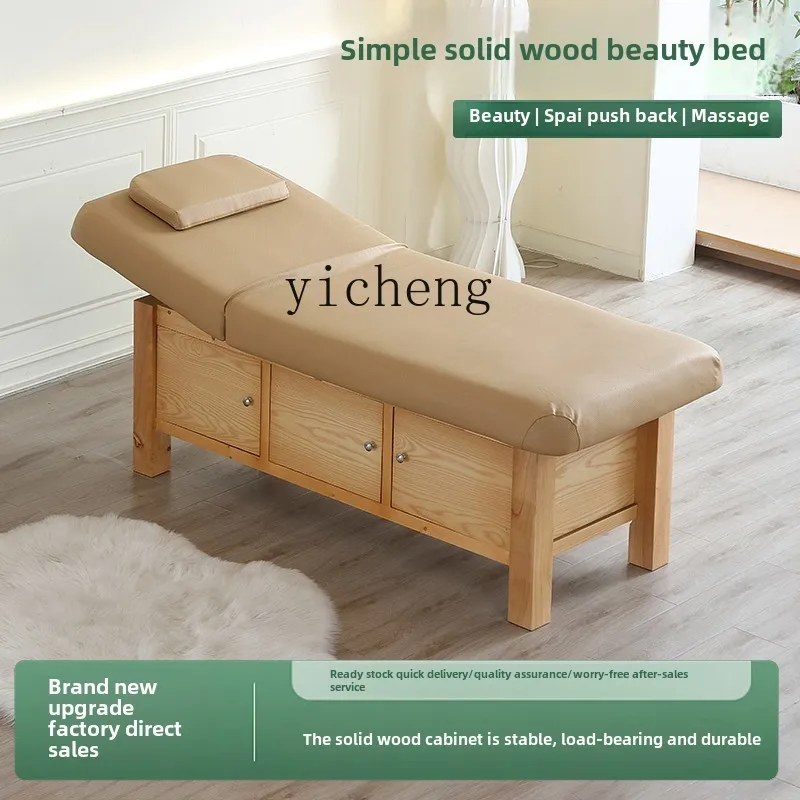 XL solid wood latex beauty bed, high-end massage treatment bed for beauty salons