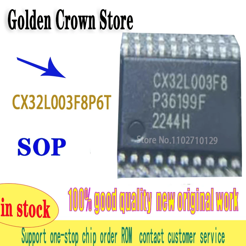 CX32L003F8P6T 10pcs/lot CX32L003F8 TSSOP20 （Replace and replace N76E003 STM8S003F3P）