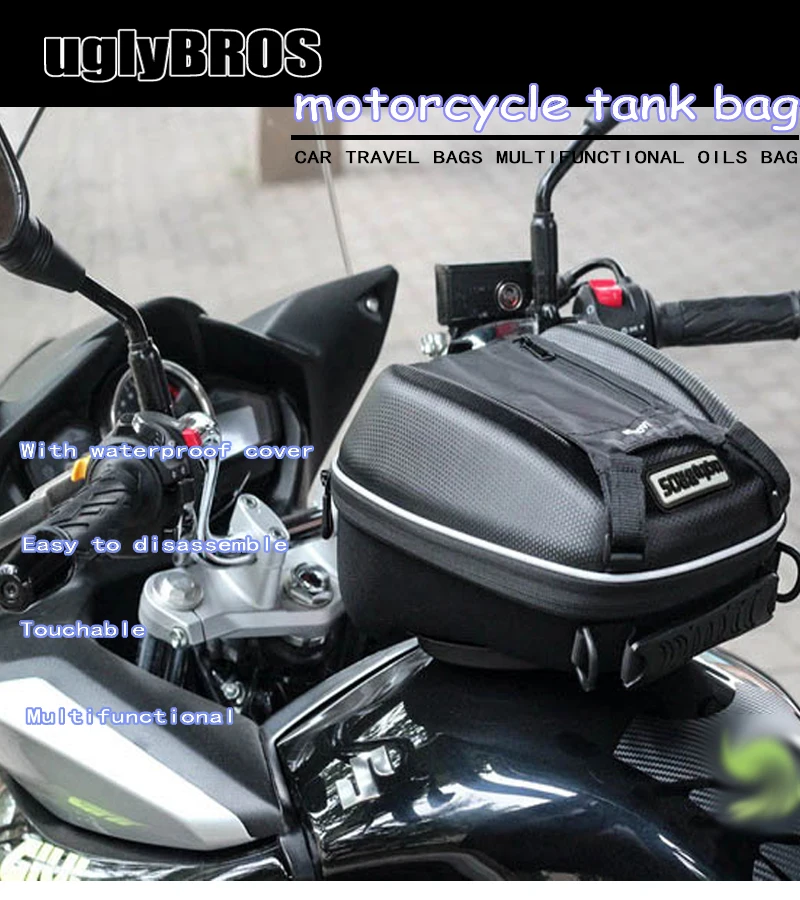 uglyBROS motorcycle fuel tank bag motorcycle special removable fuel tank bag navigation mobile phone bag