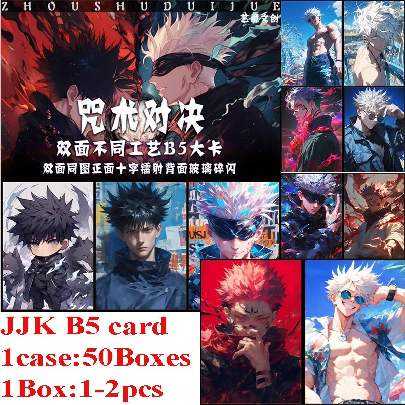 New Jujutsu Kaisen B5 Cards Anime Gojo Satoru Fushiguro Megumi Itadori Yuji Warlock Comic Theater Card Collection Card Toy Gift