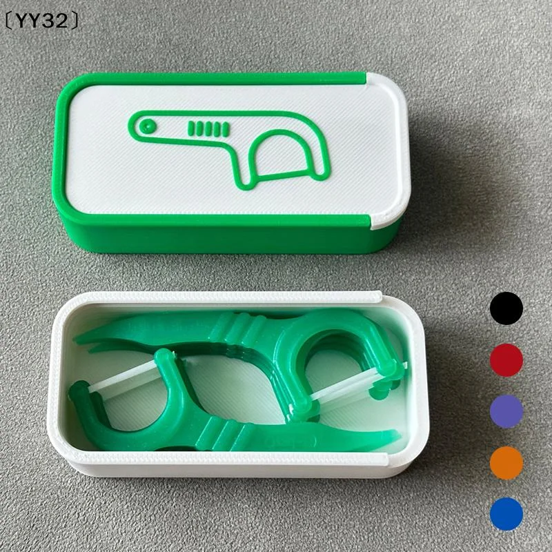 Mini Sliding Dental Floss Box Toothpick Box Portable Dental Floss Dispenser Small Items Storage Box For Home Office Travel〔YY32〕