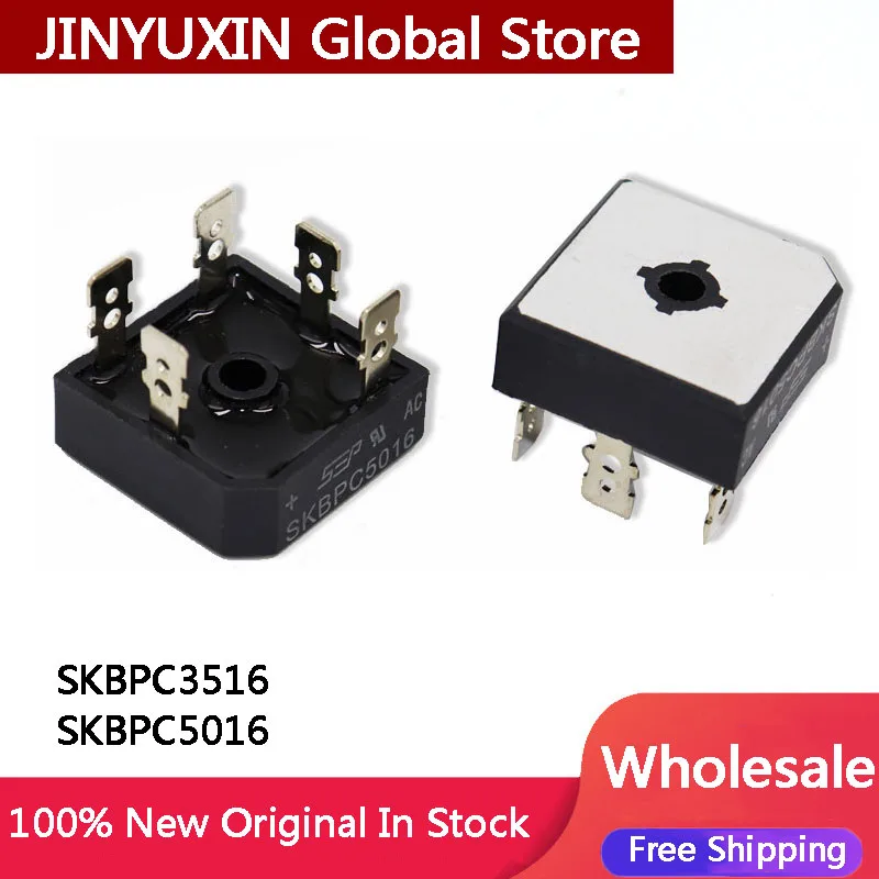 5PCS SKBPC5016 SKBP…