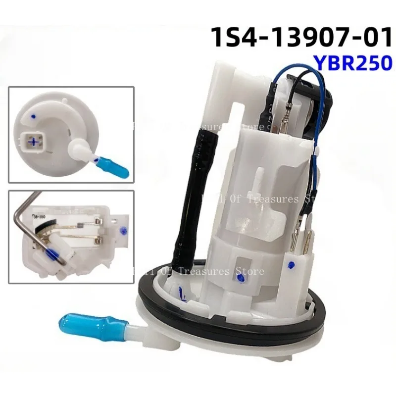 

1S4-13907-01 Топливный насос мотоцикла подходит для Yamaha Tianjian King YBR250 FAZER 250