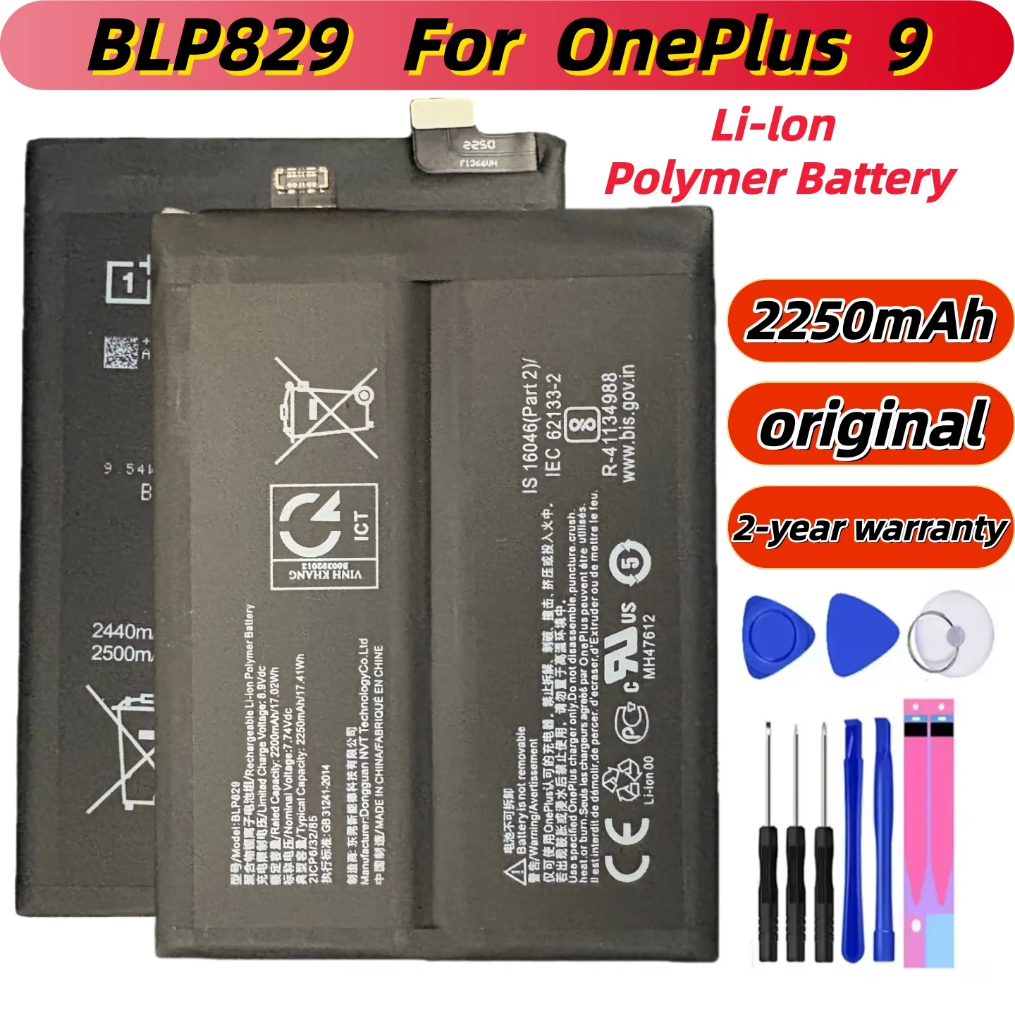 

Li-lon Polymer Battery High Quality Replacement Battery BLP829 2250mAh Capacity For Oneplus 9 Genuine Batteries