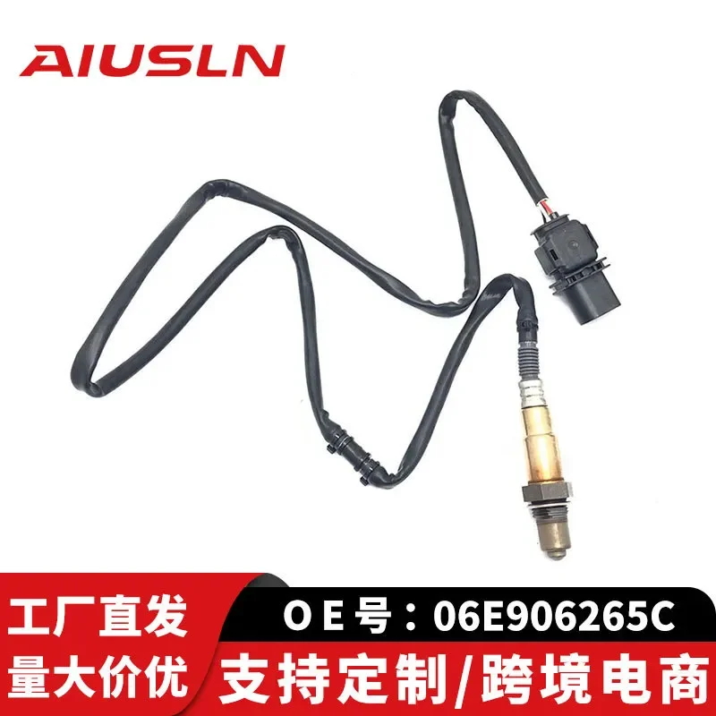 

Oxygen Sensor for Volkswagen Audi A6 06E906265C 0258017030 1K0998262N