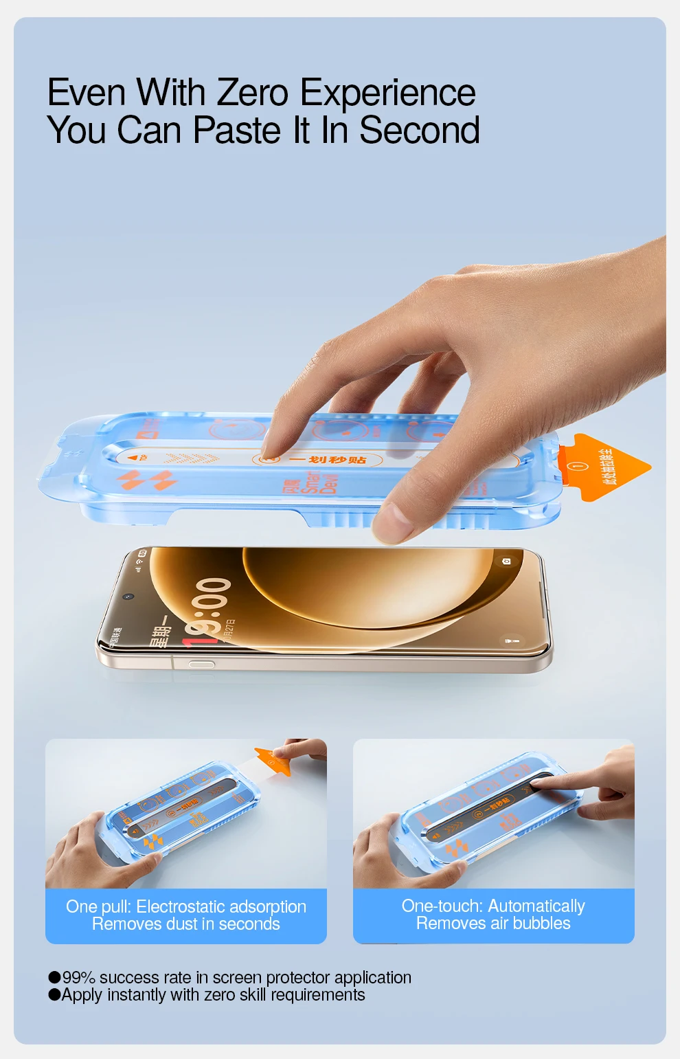SmartDevil Staubfreie Kabinen-Hartglasfolie für OnePlus 15 Ace 6, HD-Displayschutzfolie für OnePlus Ace 5 Pro, Anti-Fingerabdruck – Detail 5