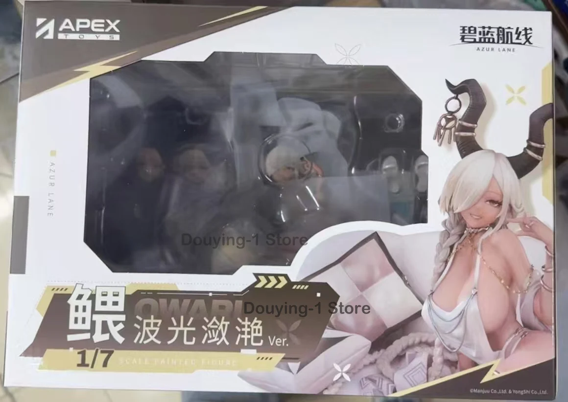 

In Stock APEX Azur Lane 1/7 shimmering ripples Ver. Brand new genuine Action Figure Toys Gift Ornaments
