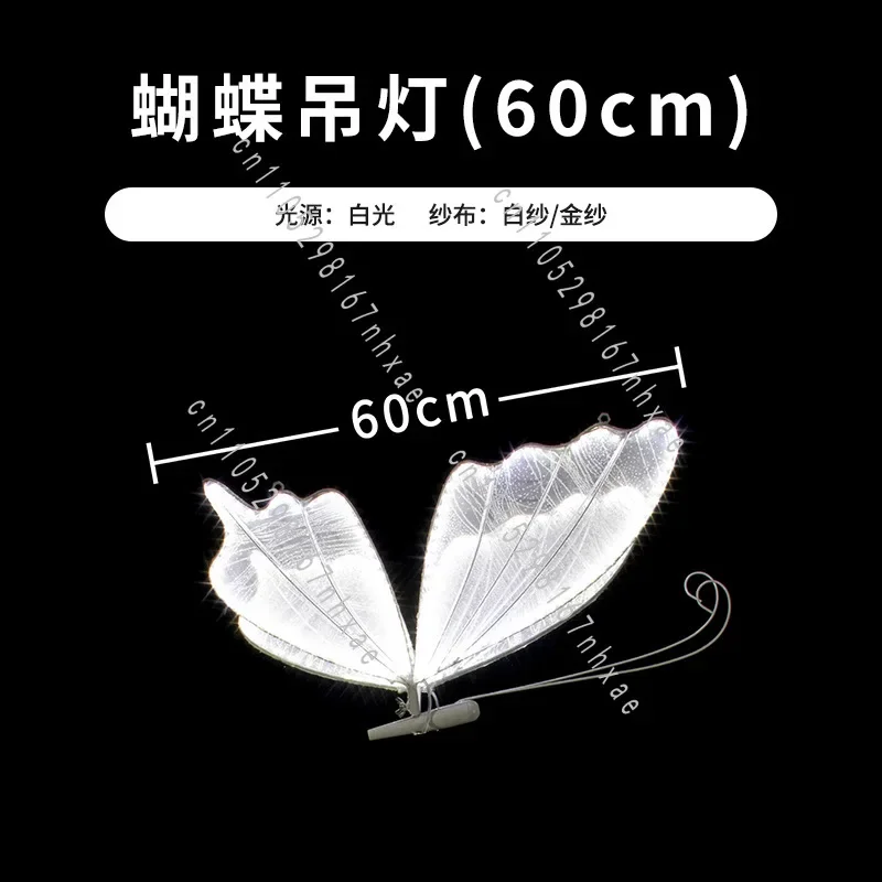 Uminous Butterfly Wings Wedding Props Arrangement L Stage Decoration Ceiling Pendant Venue Arrangement Ornament