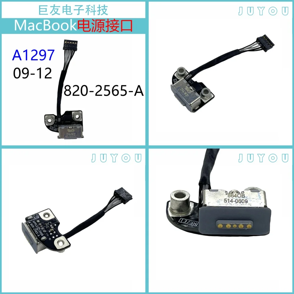 

Плата адаптера питания с разъемом для зарядки для MacBook A1297, для ноутбуков Apple 2009, 2010, 2011, 2012 годов выпуска, MacBook Pro, Air Power