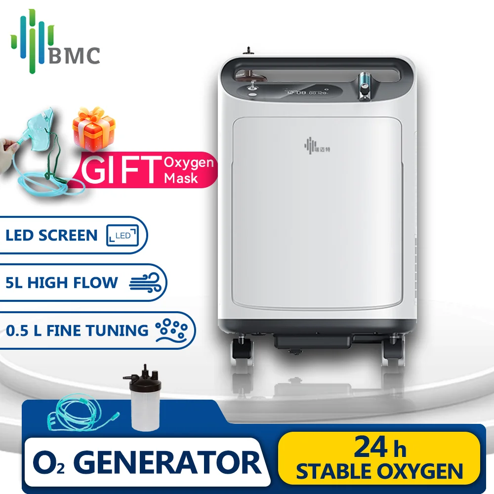 BMC Medical 5L Oxygen Concentrator 93%±3% Concentration Household Oxygen Machine For Elderly Pregnant Women Oxygen Generator