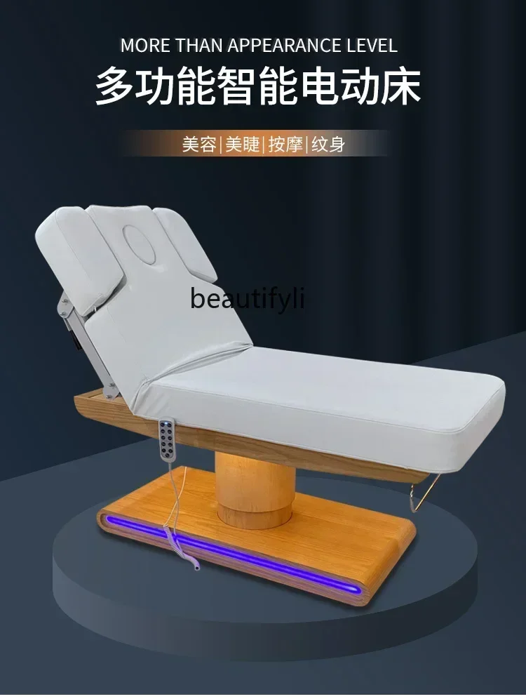 Electric Lift Beauty Care Bed Beauty Salon Special Operating Bed Multifunctional Massage Physiotherapy Massage Bed