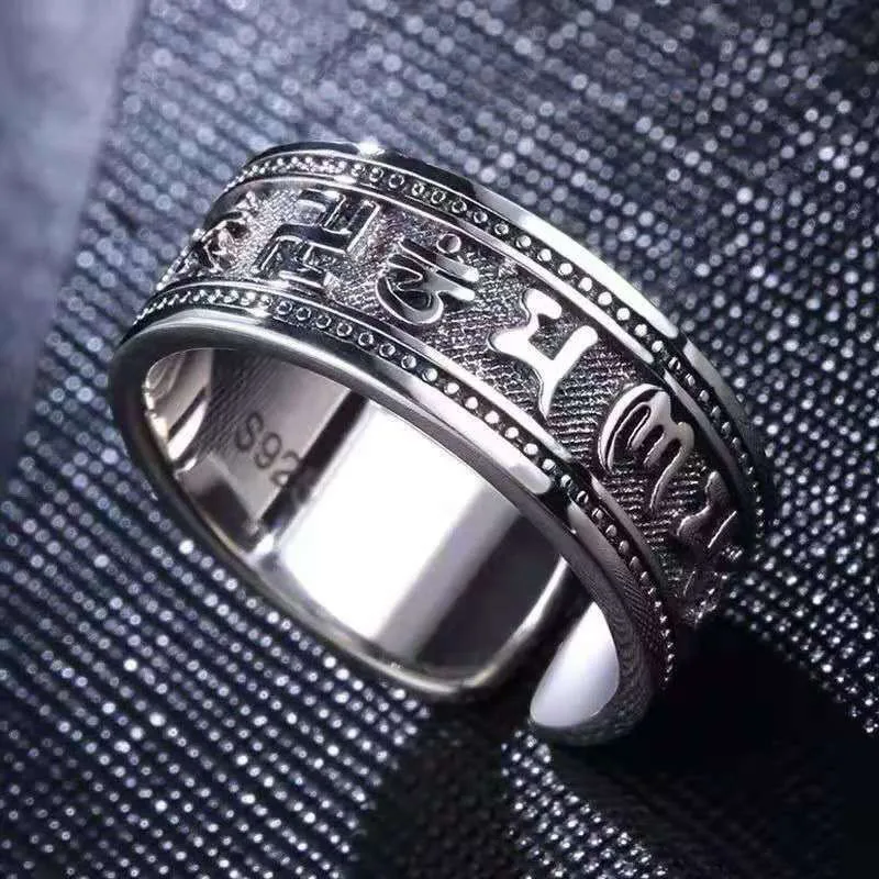 Retro Ancient Silver Plated Buddhist Six Character DAMING Mantra Tibetan Resizable Ring for Men Feng Shui Amulet Protection Ring