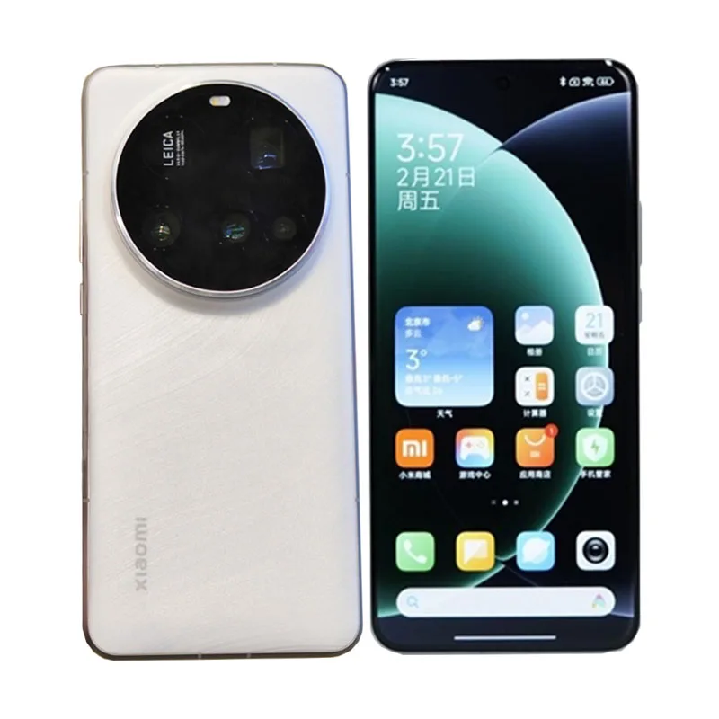 Xiaomi 15 Ultra Smartphone 6.73” Screen Snapdragon 8 Elite 90W HyperCharge 120Hz 6000mAh Battery 200MP Camera CN Version
