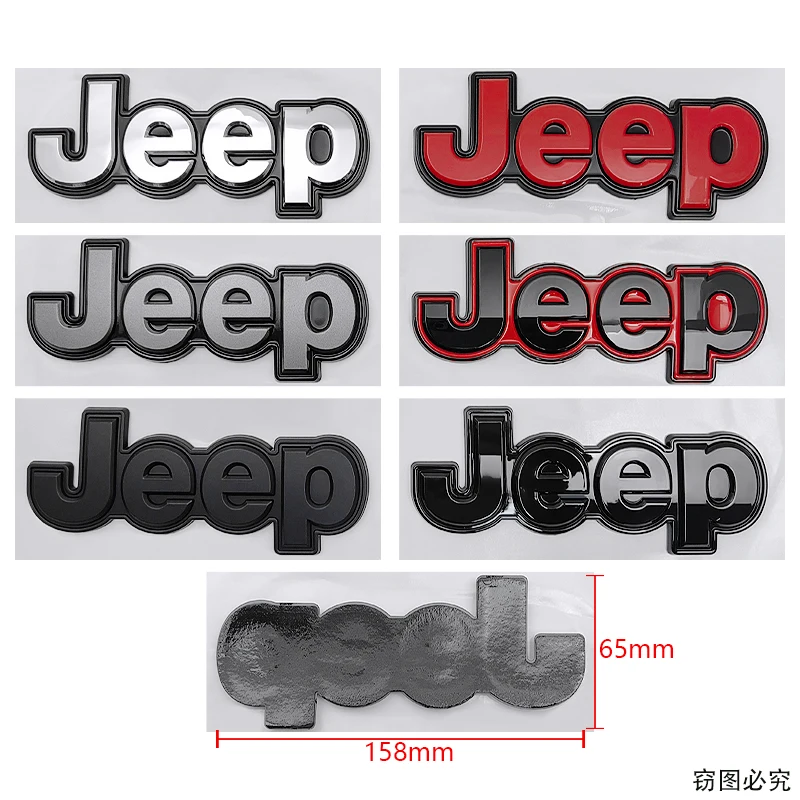 

15.8CM ABS Car Rear Trunk Emblem Badge Sticker Accessories For Jeep Wrangler Grand Cherokee Compass Renegade Patriot Rubicon