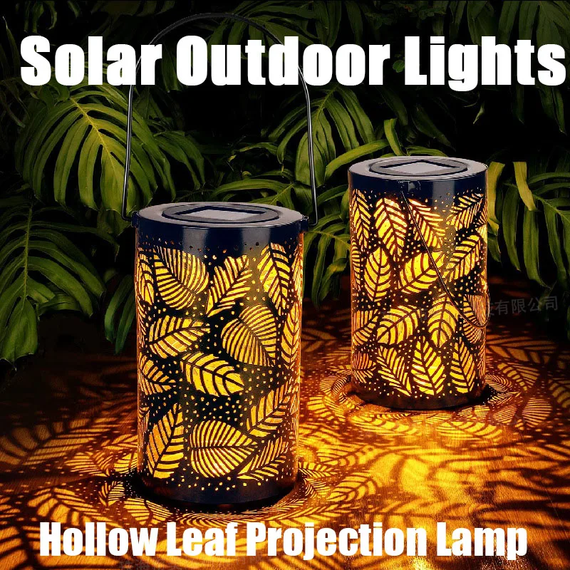 

Solar Outdoors Hollowed out leaves Lanterns Waterproof Metal Hanging LED Decor Lamps Power Lightings For Party Christmas camping