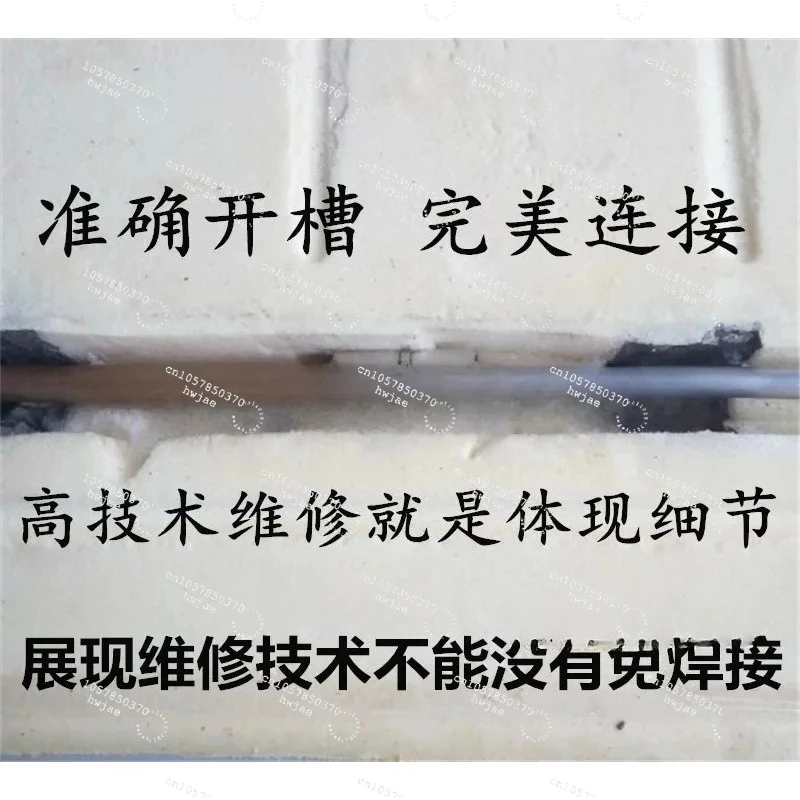 Refrigerator Repair Welding-Free Tool Set Composite Ring Sealing Liquid Frk Press Plier with 50 PCs 80 Pcs Lock Ring