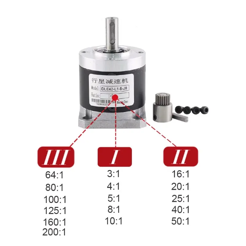 High Efficiency Planetary Gearbox 42mm One Stage  Planetary Speed Reducer for Nema 17 Stepper Motor