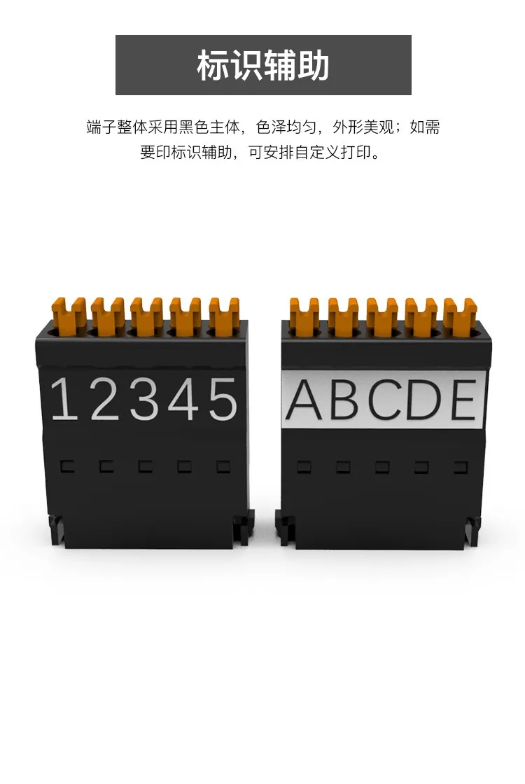 Conector sin soldadura PCB de doble fila LC80+LC8, 2,54 mm, 2P 3P 4P 5P 6P...24 Adecuado para robots AGV y brazos robóticos