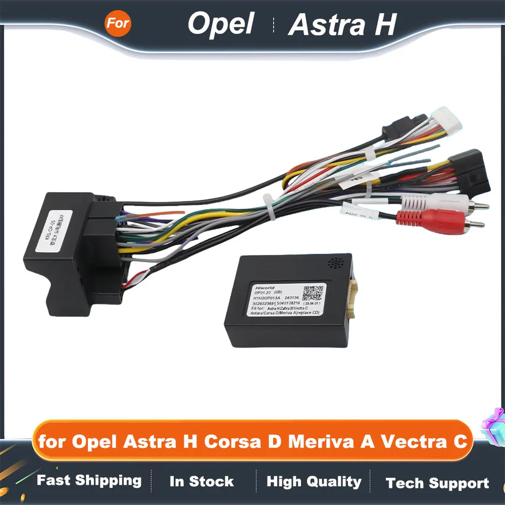 Wiring Harness CAN Bus Decoder, 16 Pin to Quad Lock Connector Cable Adapter for Opel Astra H Corsa D Meriva A Vectra C