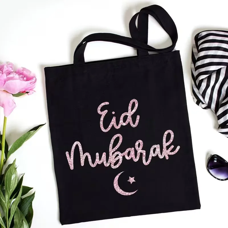 Ästhetische Ramadan-Tragetasch – Women Bags For Eid Bewertung und Preis