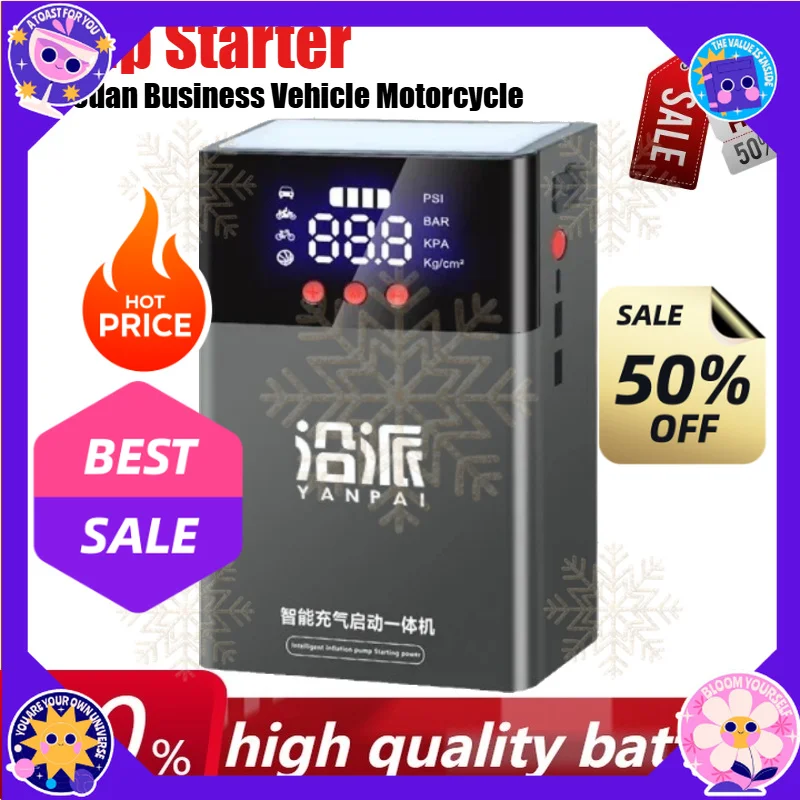 New 12V 6000mAh Car Jump Starter Portable Power Bank Car Mounted Inflation Pump for Sedan Business Vehicle Motorcycle