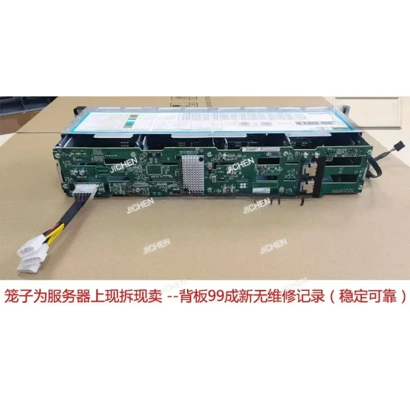 HR1 Jc External Exp…