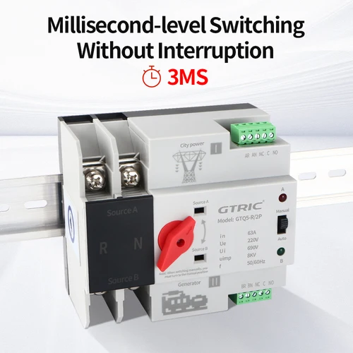 Imagen 2 del producto GTRIC interruptor de transferencia automática de doble potencia 2P 3P 4P carril Din 220V AC 63A 100A interruptores selectores generador de energía ininterrumpida