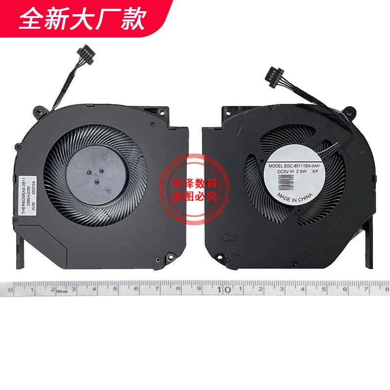 laptop-cpu-ventilador-de-refrigeracao-revolucao-mecanica-z3-pro-air-s-deep-sea-titan-plus-aurora-z-umi-pro-2-3-jiaolong-700-560-novo