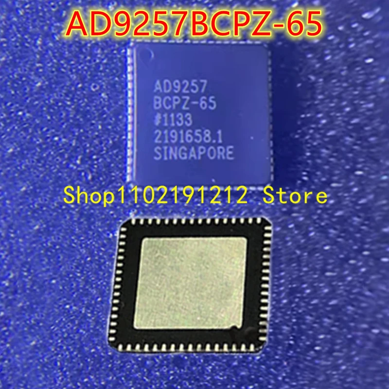 

AD9257BCPZ-65 AD9257BCPZ LFCSP-64