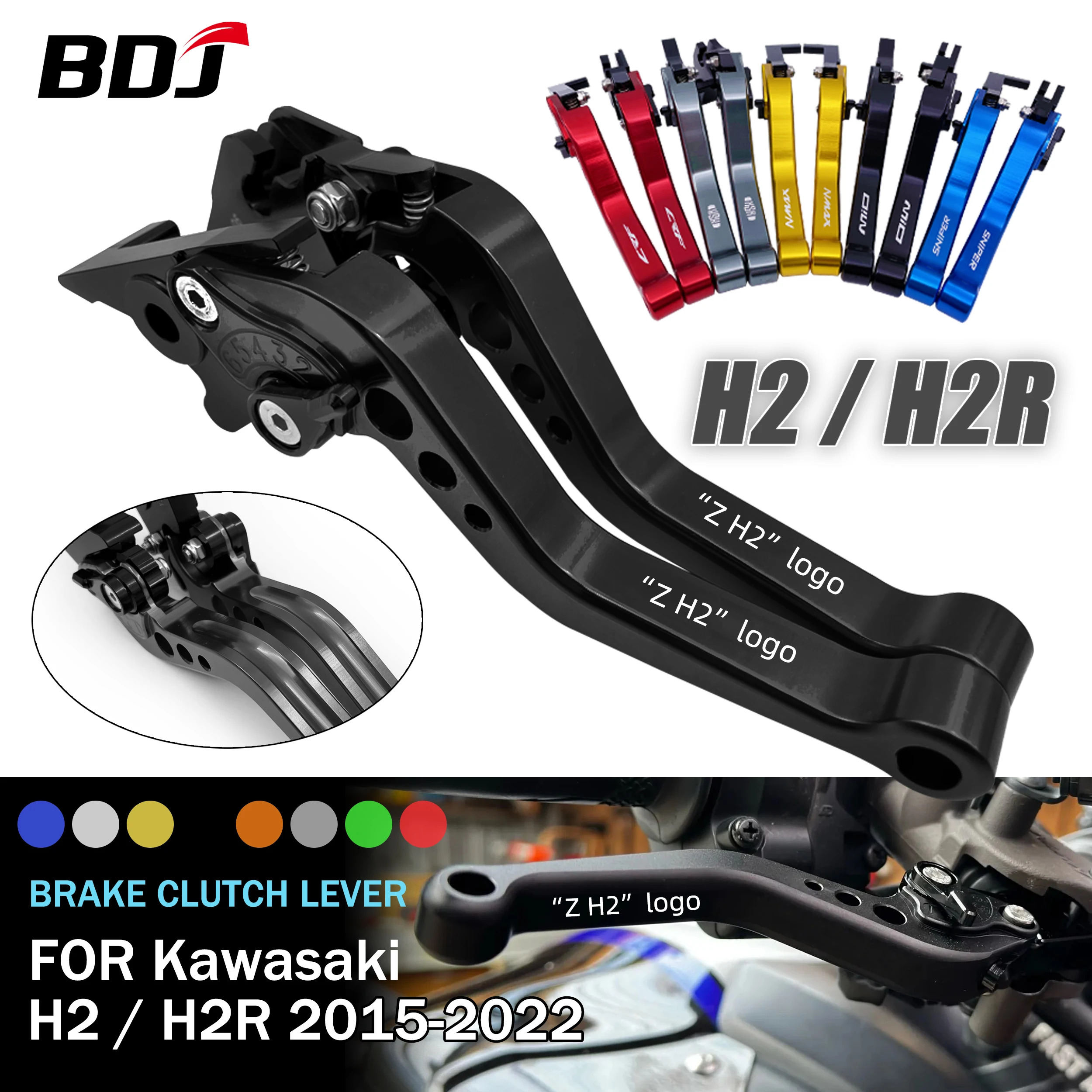 Bdj H2 H2R 2022 Bra…