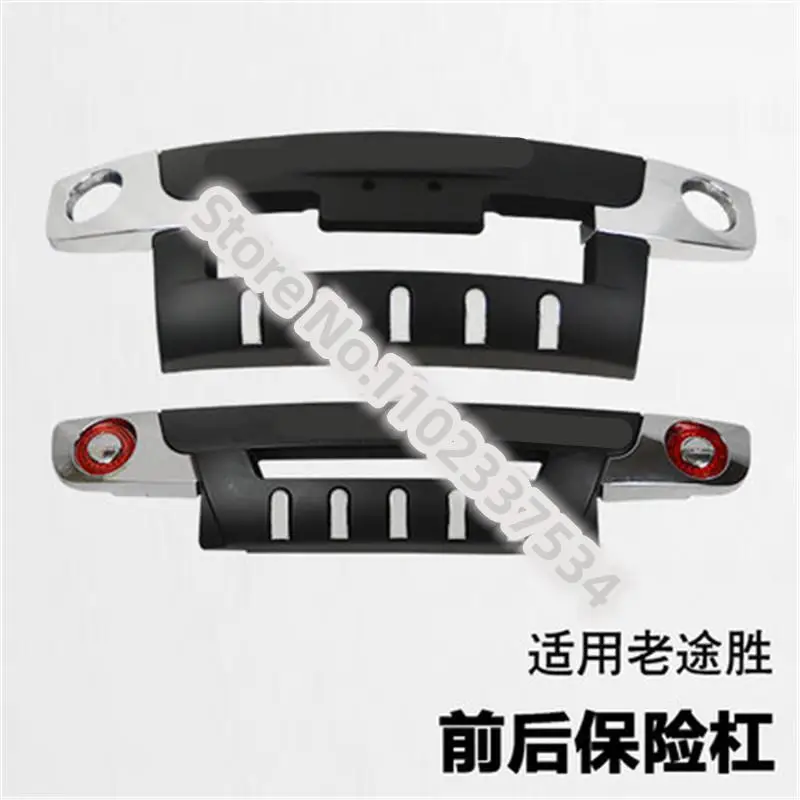 Car styling ABS Plastic Front+Rear Bumpers Skid Protector Molding For Hyundai Tucson MK1 2005-2012 Car accessories