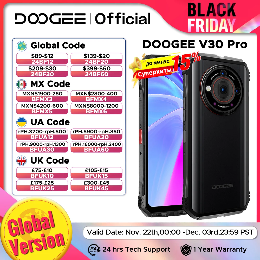 DOOGEE V30 Pro Telefone robusto Câmera de 200 MP Dimensity 7050 Smartphone 5G Tela FHD de 6,58