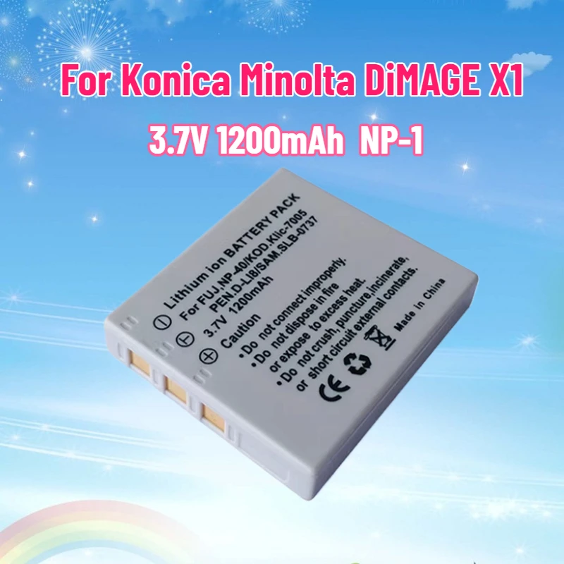 3.7V 1200Mah Batter…