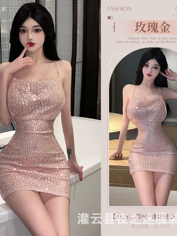 Mini vestido de lantejoulas sexy e brilhante para mulheres, tentação feminina, costas abertas, dourado elegante, doce, boate, tentação quente, novo, 2021, 1NSA