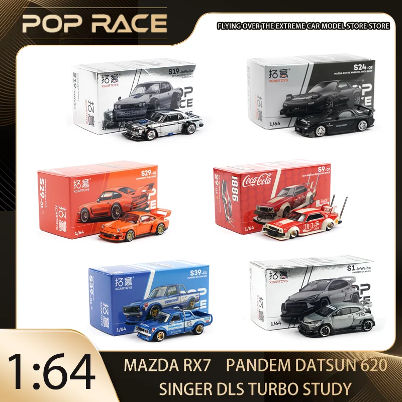 

POP RACE 1:64 MAZDA RX7 RE AMEMIYA WIDE BODY SINGER DLS Turbo Study Alloy Premium Diecast Vehicle Model Toys Collectible Display