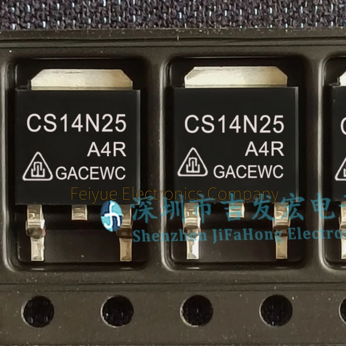 

10 шт-20 шт CS14N25 CS14N25A4R TO-252 в наличии