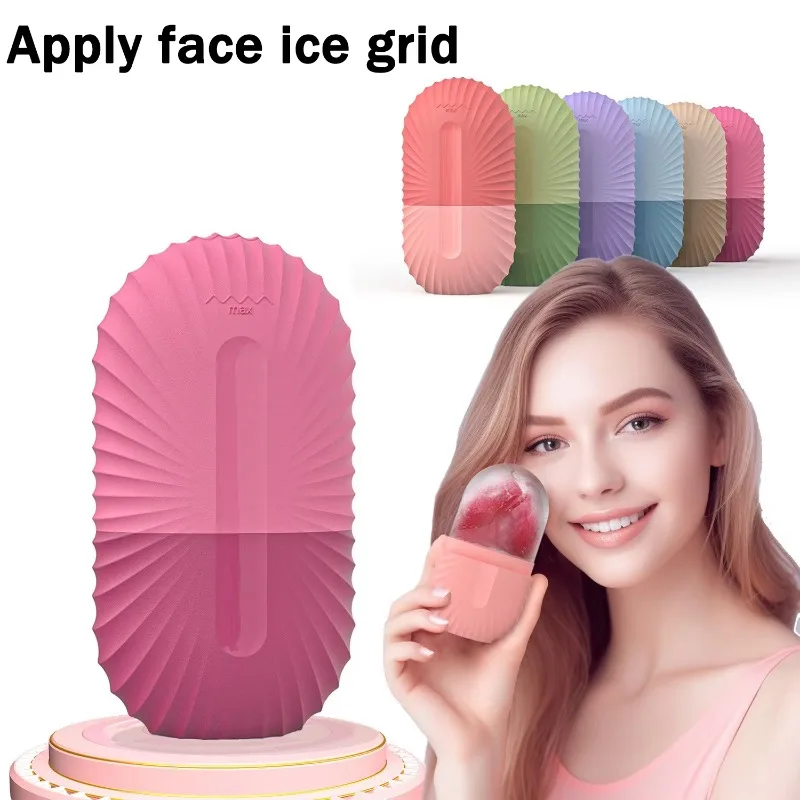Silicone Ice Face Roller Reusable Facial Massager Ice Cube Mold For Eye Puffiness Skin Care Beauty Tool For Women