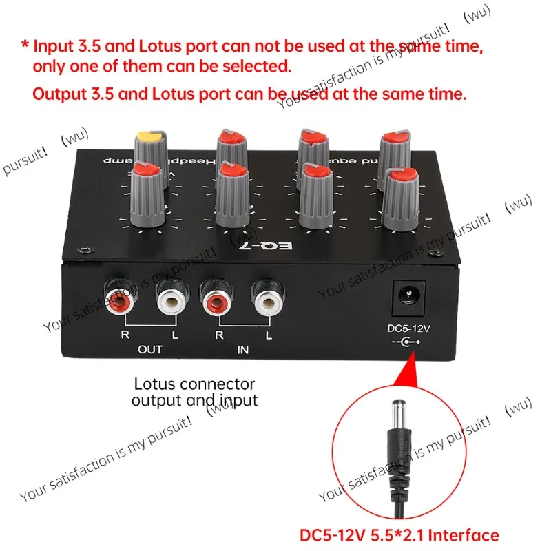 Suitable for EQ-7 DC5-12V 7-band equalizer, high, medium and low adjustable preamplifier