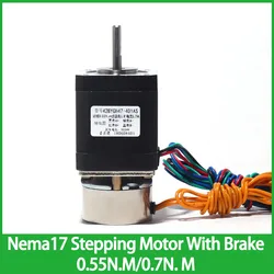 Nema 17 Frenli Step Motor 0.55N.M/0.7N. M Kapanma Kendinden Kilitlemeli Tork Motoru İki Fazlı Dört/Altı Tel 1.8 ° Adım Açısı